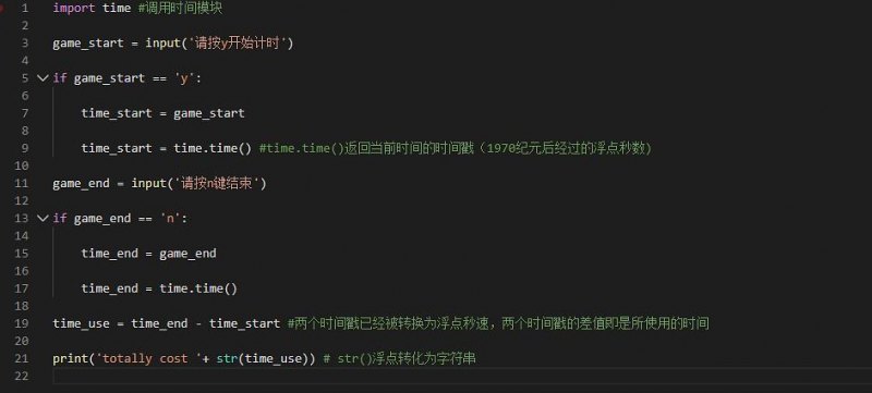  surface笔记本选择「surface 如何选择」-图2