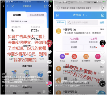 笔记本降低cpu功耗-笔记本cpu降低性能-图2