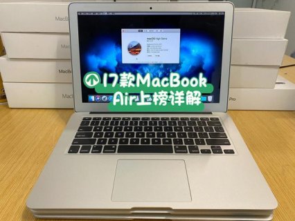 笔记本突然关机开不了机_笔记本突然关机开不了机怎么办-图3
