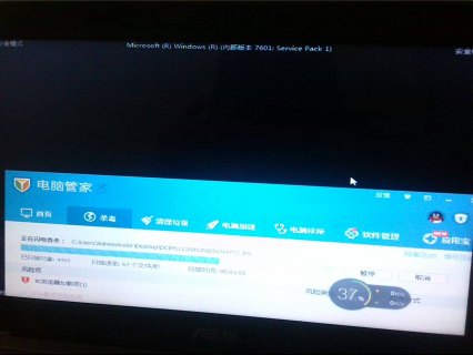 笔记本电脑拔掉电池再装上才能开机,这是什么情况-图3