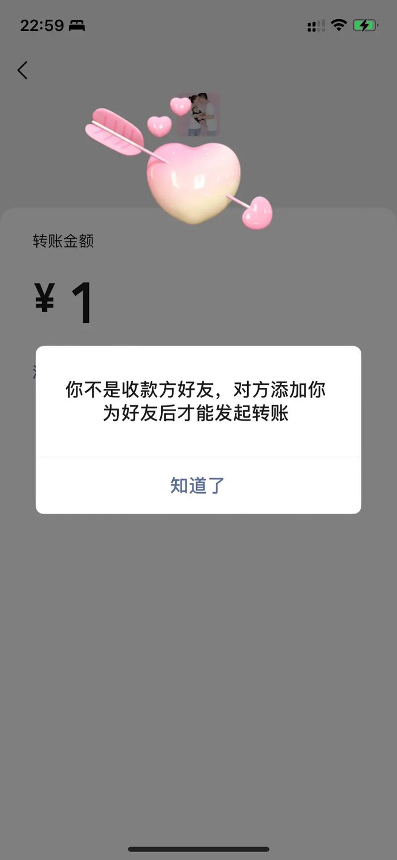 在抖音上，何时是互删好友的适当时机？