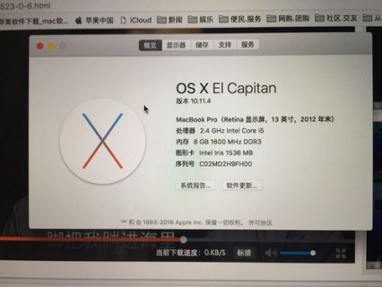 retain屏笔记本（屏幕笔记本）-图1