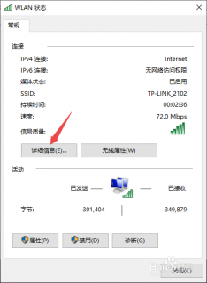 笔记本主板电源坏了-图1