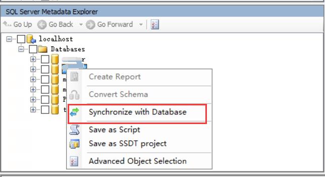 如何实现MySQL数据库之间的无缝迁移？