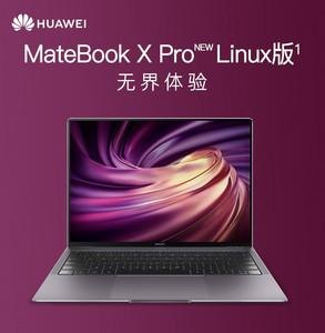 华为笔记本电脑MACHCWAE9LP-华为笔记本电脑mac-图1