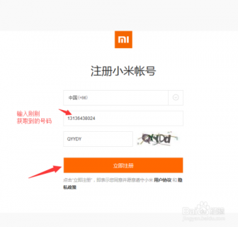 联想笔记本y485配置-联想笔记本y485p-图1
