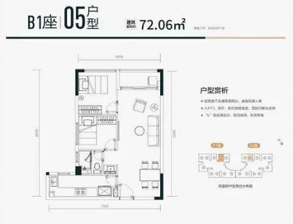 1008616是什么电话「1008616是什么电话?」-图1