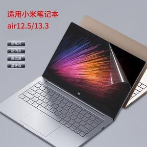 红米13寸笔记本（红米13寸笔记本有摄像头吗）-图1