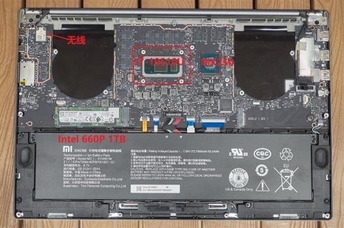小米笔记本pro热管螺丝_小米笔记本pro热管螺丝怎么拆-图1