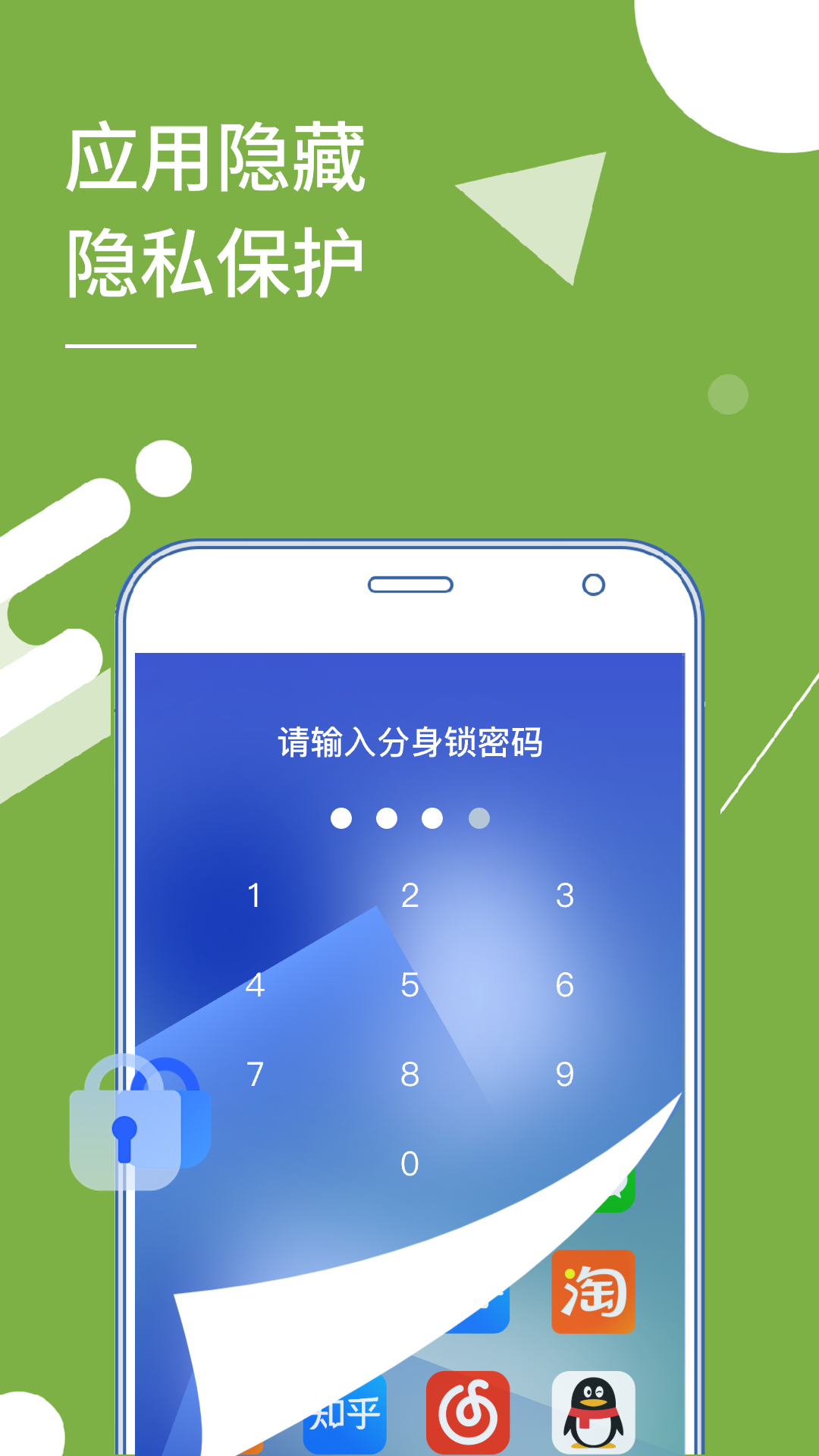 atnotes中文版 免费_中文免费版下载_中文免费版游戏大全