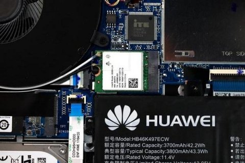 华为笔记本拆机视频（华为笔记本拆装视频）-图2