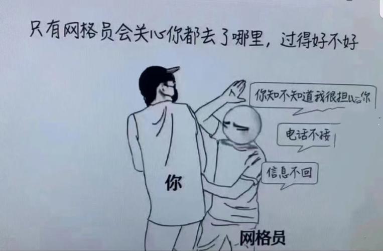 qq电话老不接还有什么办法