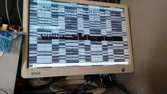 笔记本废物利用（废弃的笔记本电脑可以用来干什么?）-图3