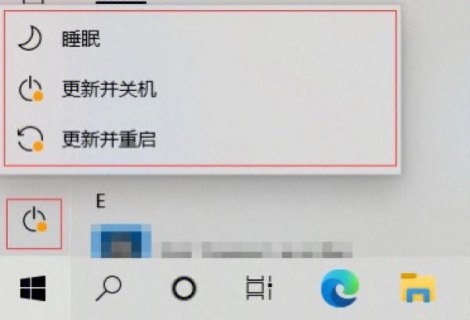  笔记本一直正在关机「笔记本一直正在关机来回转怎么办」-图2