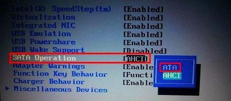 dell笔记本按什么进pe dell笔记本如何进pe-图1