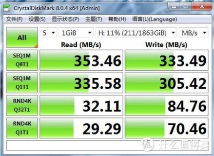 笔记本硬盘使用次数怎么算的-笔记本硬盘使用次数-图2