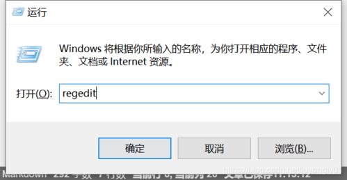 华硕笔记本右键转圈怎么解决-华硕的笔记本右键-图1