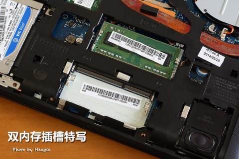 笔记本增加内存电源,笔记本增加内存插槽 -图2