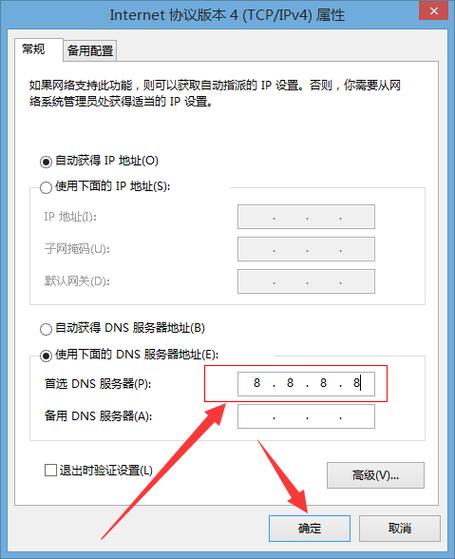 如何在本地主机搭建服务器以供用户查询个人信息？