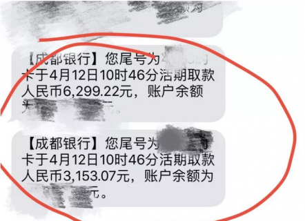 现在办卡怎么那么麻烦「现在办卡怎么这么麻烦」-图2