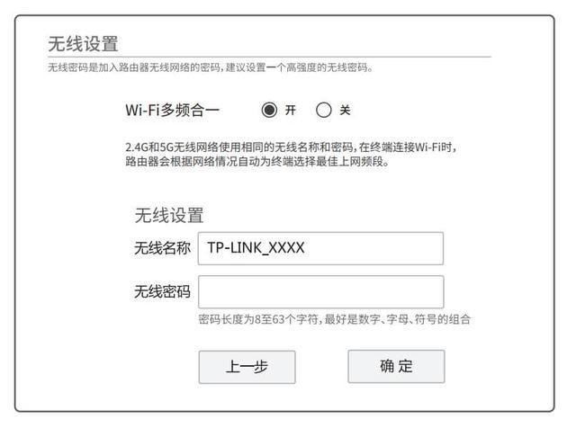 TPLink虚拟服务器设置究竟能带来哪些实际好处？