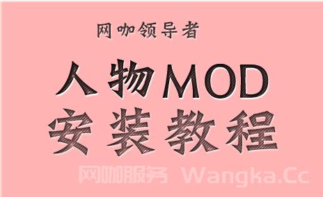 盗版win7装正版_mac可以装盗版ps吗_盗版gta5mod怎么装