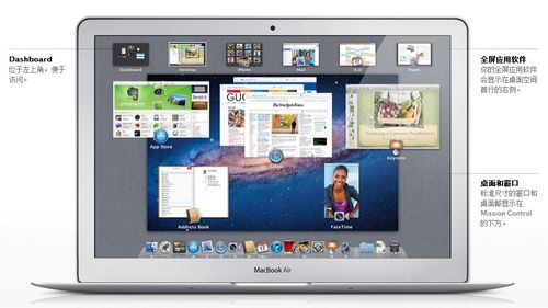 升级扑克牌四人玩法_升级尝鲜_mac os lion 升级