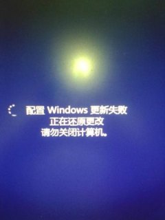 笔记本重启才是关机,笔记本电脑要重启就好了 -图1