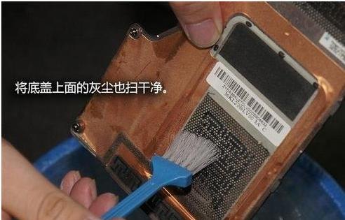 笔记本清灰容易坏吗 笔记本清灰好吗-图2
