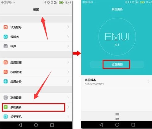 还原手机可以回到旧版本吗_手机root可以还原吗_还原手机可以清除隐私密码吗