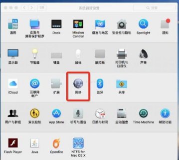 笔记本wifidirect,笔记本wifidns怎么设置网速快 -图1