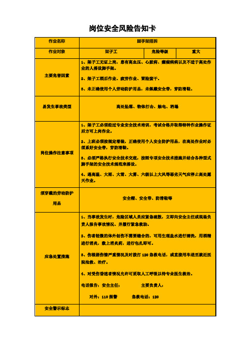 破解版游戏无限内购破解版_ecognition 破解版_破解版游戏