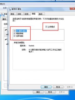 戴尔笔记本M6700_戴尔笔记本电脑开机黑屏没反应怎么办-图1