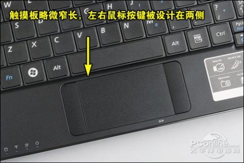 三星笔记本触摸板怎么开_三星笔记本触控-图1