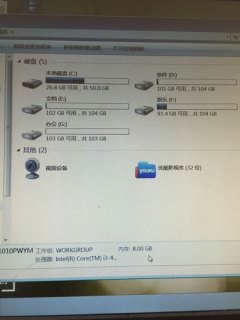 笔记本读卡器读不出来_笔记本电脑插上读卡器怎么打不开文件-图1