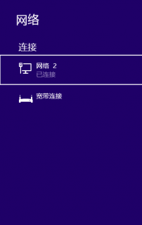 宏基笔记本指示灯 宏基笔记本闪黄灯-图1