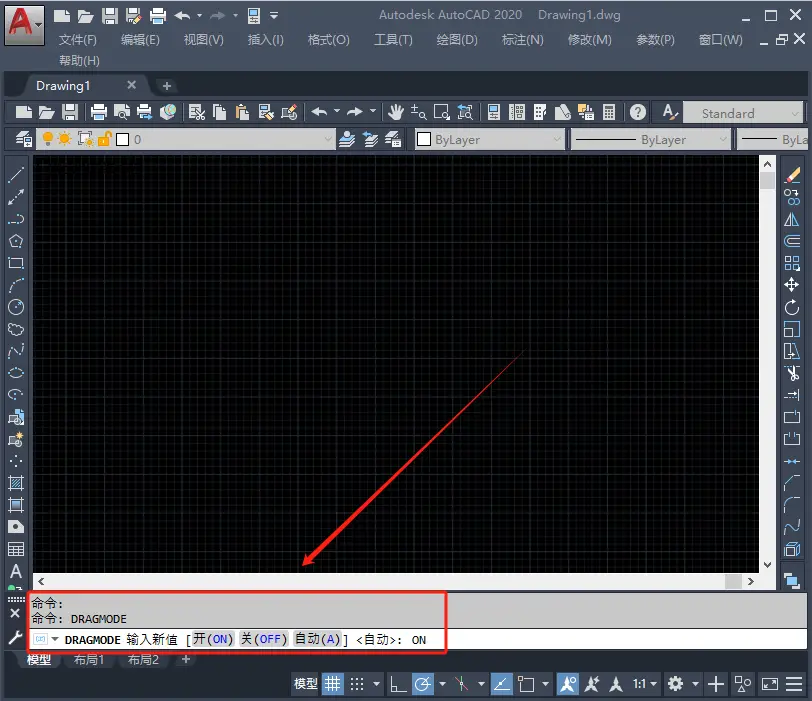 cad注册机被删除找回_cad注册机被误删了怎么办_怎么恢复cad注册机