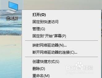 笔记本接显示器卡-图3