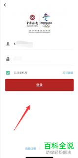 苹果笔记本比手机保值_苹果笔记本保值还是手机保值-图1