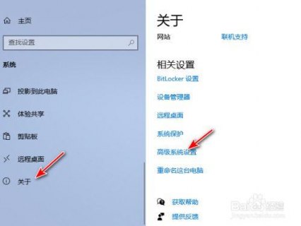 笔记本提示未安装电池_笔记本电池未检测到-图1