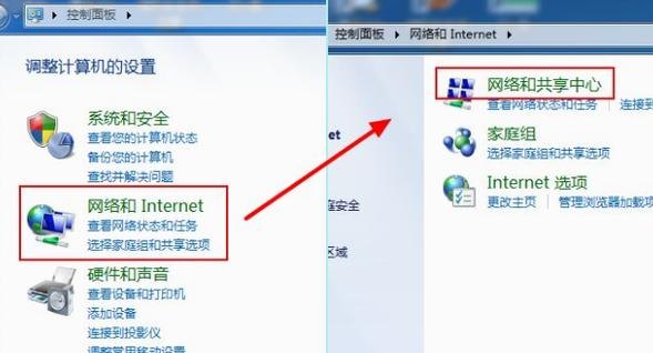  笔记本驱动安装「笔记本驱动安装失败是什么原因」-图1