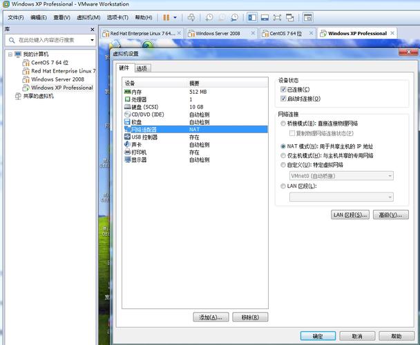 MySQL是否分为客户端和服务器端，如何安装MySQL客户端？