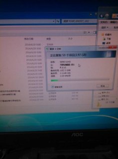 笔记本换了硬盘开机慢_笔记本换过硬盘之后变慢-图2