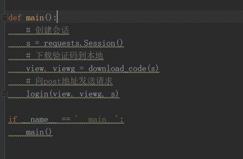 笔记本电脑初学者怎样使用-图2