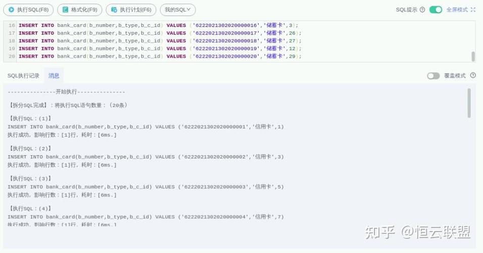 RDS for MySQL支持多用户账户吗？