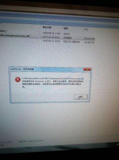笔记本设置dns（笔记本设置密码在哪）-图1
