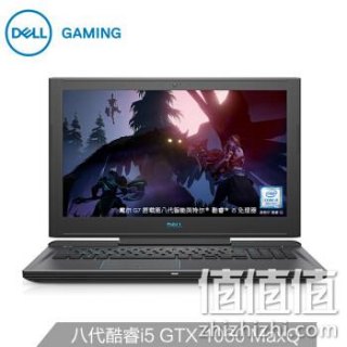 dell游匣屏幕多少寸「戴尔游匣分辨率是多少?」-图2