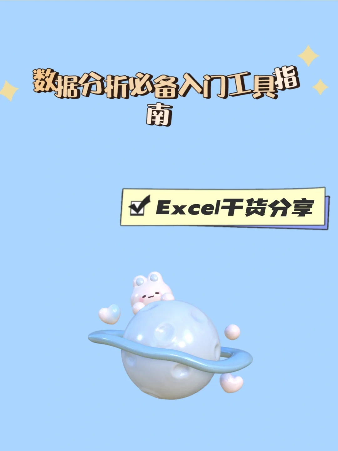 官网下载clash_官网下载app豌豆荚_sreng2官网下载