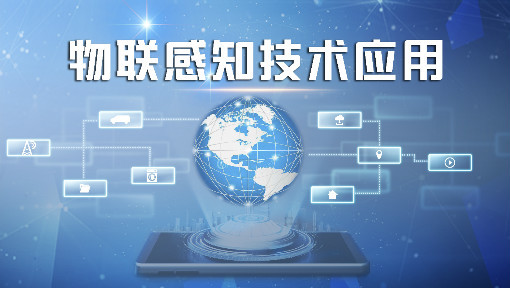 国外技术论坛_3s技术 国外_国外技术性贸易措施是什么意思