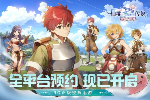 苹果a1502笔记本pro-图1